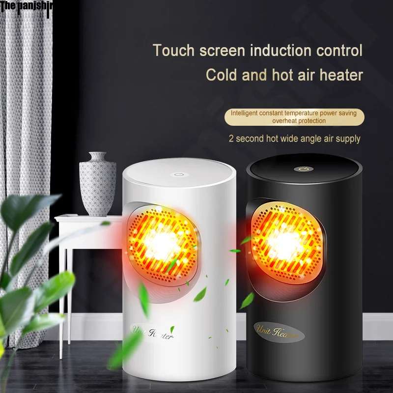 

300-400W Winter Mini Portable 2s Fast Electric Heaters Touch Control Hot Fan Winter Warmer Overheat Protection Air Heater