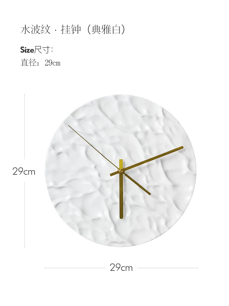 Настенные часы в скандинавском стиле роскошные художественные керамические