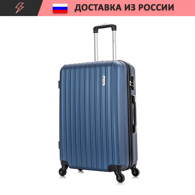 Чемодан Krabi Темно-синий | Багаж и сумки