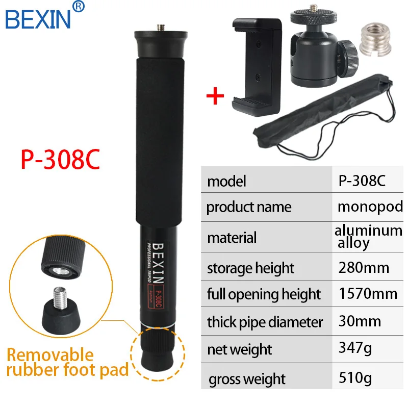 P-308C set 2 BEXIN выдвижной легкий портативный мини-монопод для камеры Телефон Стенд ручной unipod dslr камера Видео монопод для sony Canon - Цвет: P-308C set 2