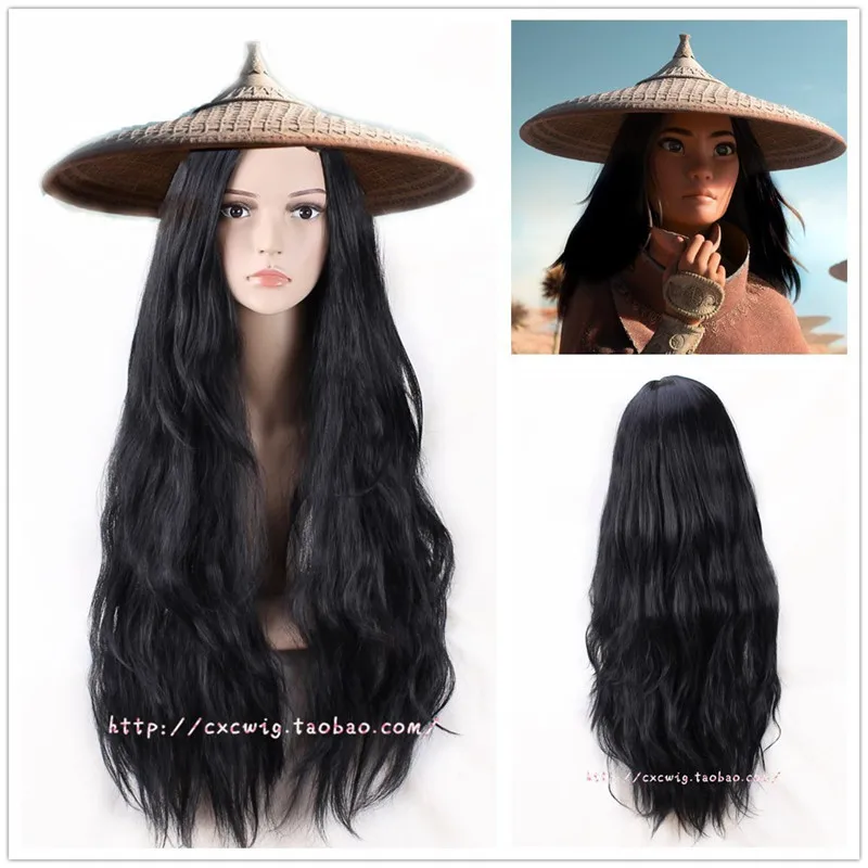 

2021 Movie Raya Cosplay Wig Black Fluffy Long Curly Hair Heat Resistant Cosplay Costume Wig