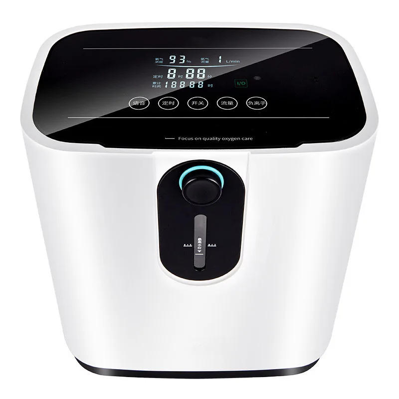 

Oxygen Generator Concentrator Household Oxygen Suction Machine Atomization Function Oxygen Maker Oxygen Machine Small Portable