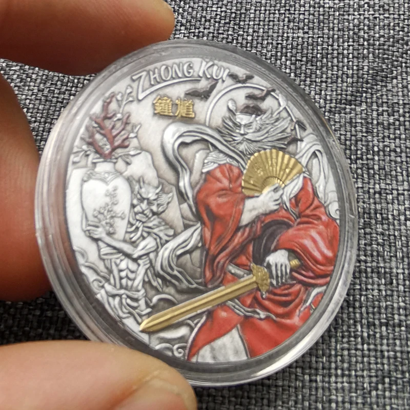 Китайские древние Мифы легенды Немагнитный рейнджер Чжун Куй ловит призраков