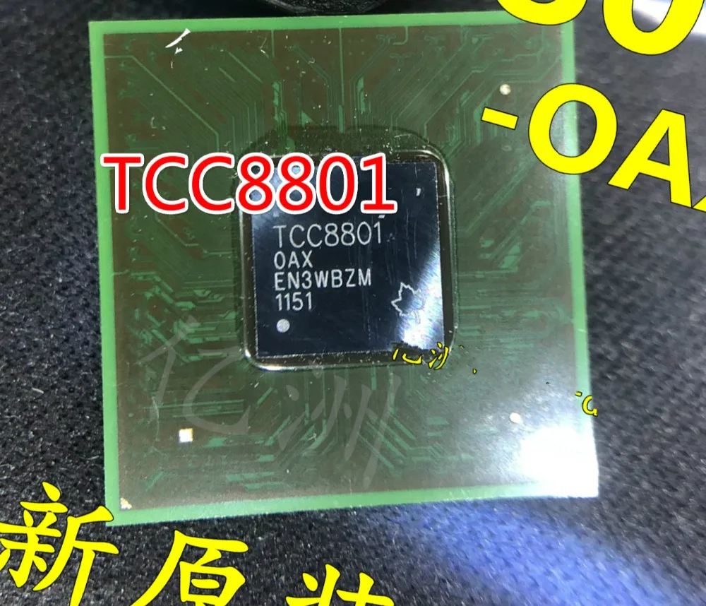 

5PCS TCC8801 TCC8801-OAX BGA