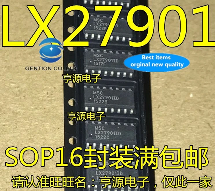 30 шт. 100% оригинальный новый реальный запас LX27901ID LX27901 светодиодный ТВ блок питания
