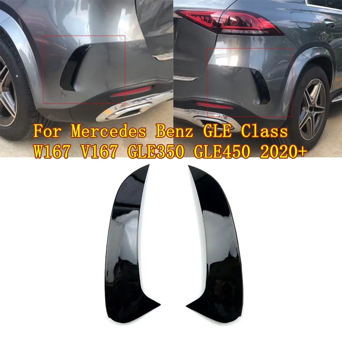 

Rear bumper fender air outlet cover trim For Mercedes-Benz GLE class W167 V167 GLE350 GLE450 2020 2021 auto parts