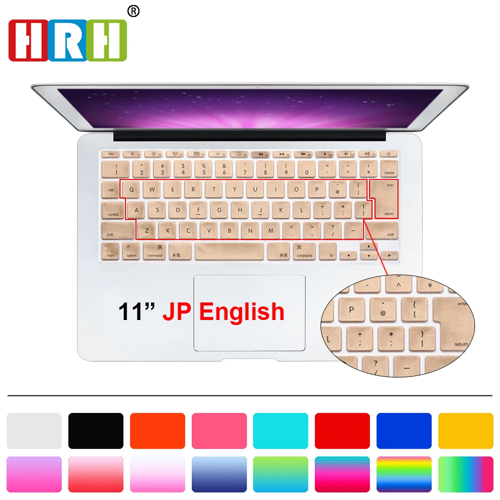 HRH прочный Ультратонкий силиконовый чехол для английской клавиатуры защитная