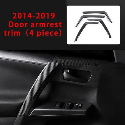 

For Toyota RAV4 2014-2018 carbon fiber Door armrest trim 4pcs