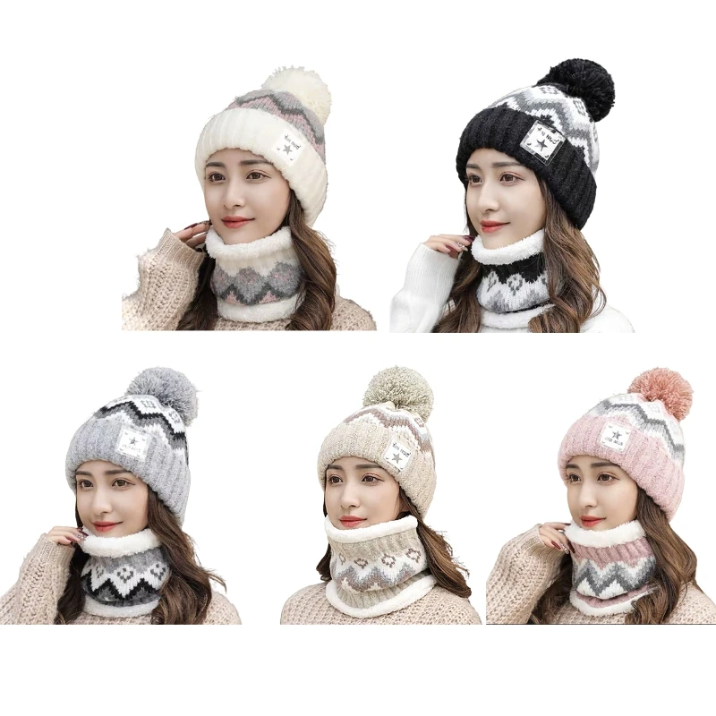 

Women Knit Hat and Bib Windproof Soft Color Matching Fashion Pompom Ball Hat Warm Chunky Knit Beanie for Cold Weather