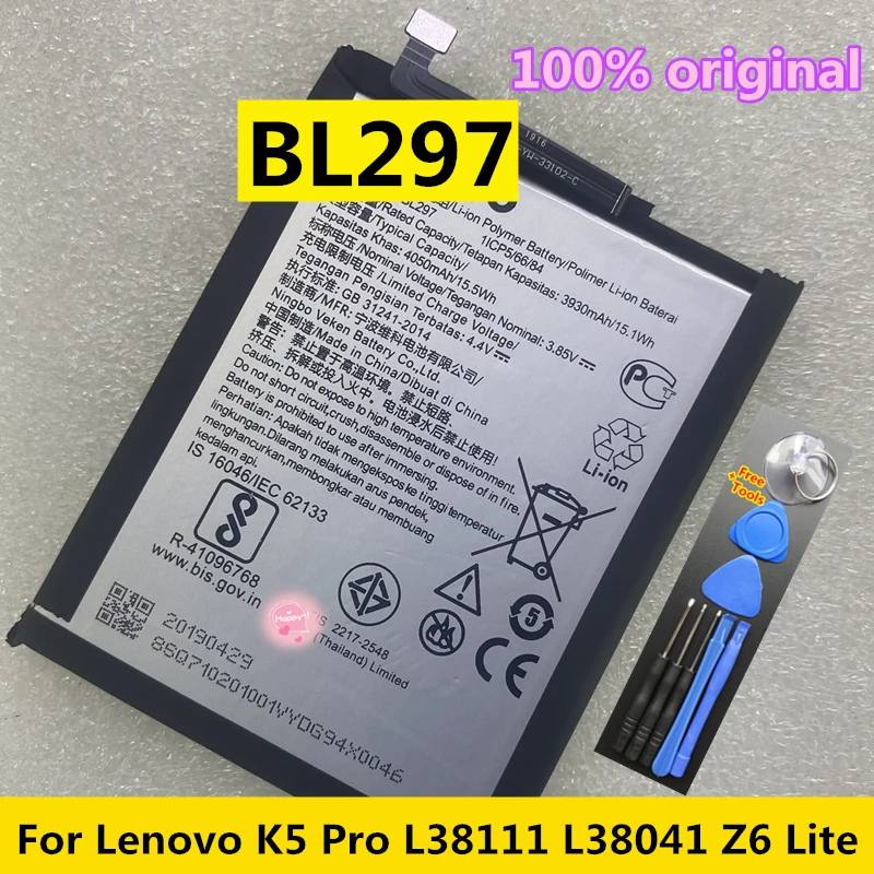 Новый оригинальный аккумулятор BL297 4050 мАч для Lenovo K5 Pro L38041 / Z6 Youth Edition Lite L38111 6 3