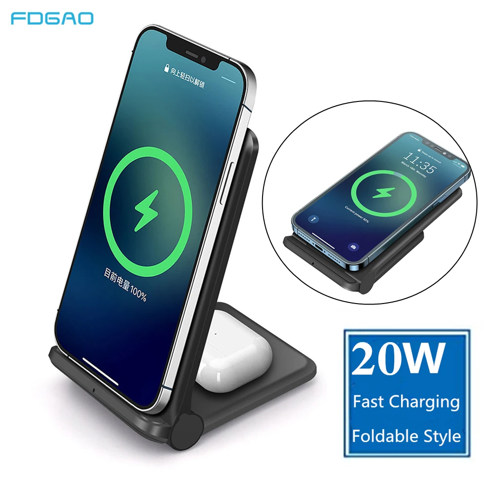 Беспроводное зарядное устройство FDGAO для iPhone 12 11 8 X XR XS Max Airpods Pro Samsung Galaxy S21 S20 Note