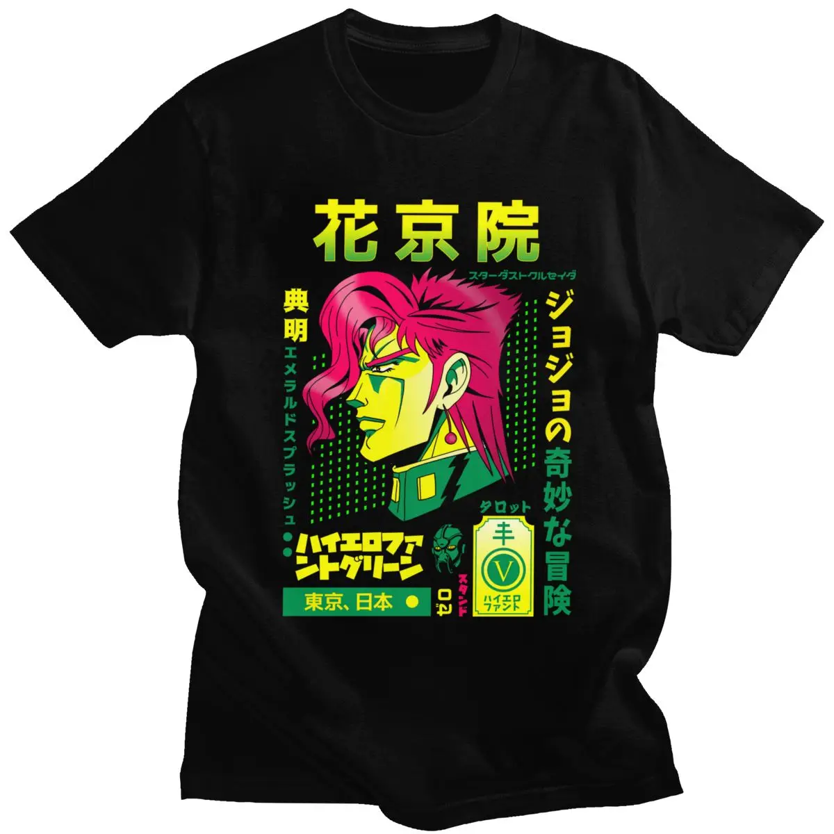 

Fashion Jojo Bizarre Adventure T Shirt Men O-neck Short-sleeve Noriaki Kakyoin T-shirt Anime Manga Graphic Tee Cotton Tops Japan