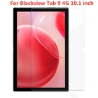 Защитная пленка из закаленного стекла для планшета Blackview Tab 9 4G 10,1 дюйма