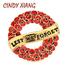 Женская Брошь Мак CINDY XIANG красная эмалированная брошь в форме