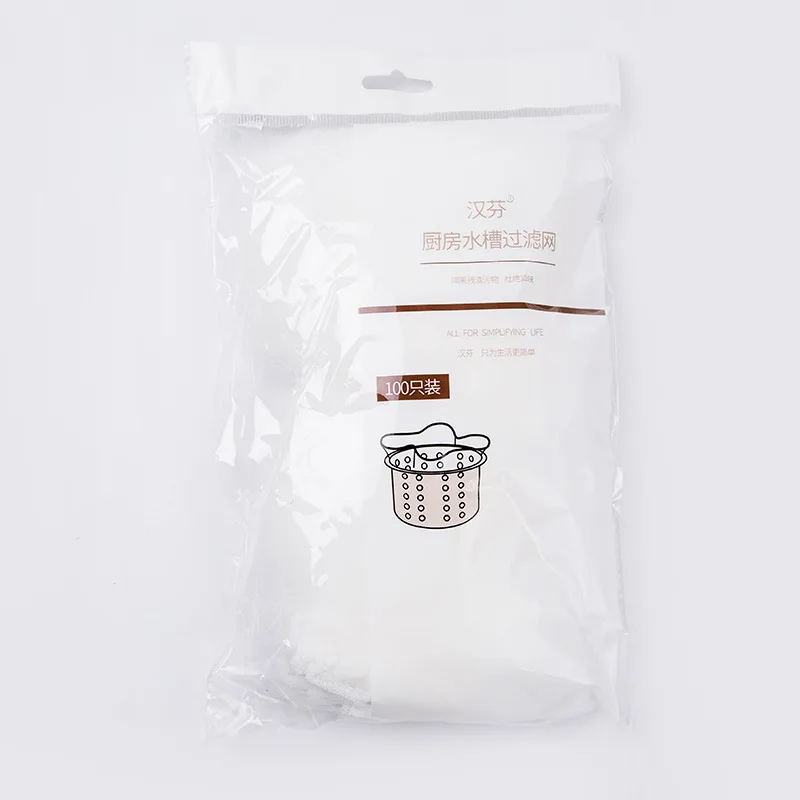 

1 bag Filter Net Bags Disposable Reusable Garbage filter Bag Kitchen Bathroom Shower Drain Sieve Residue Collector Sink Strainer
