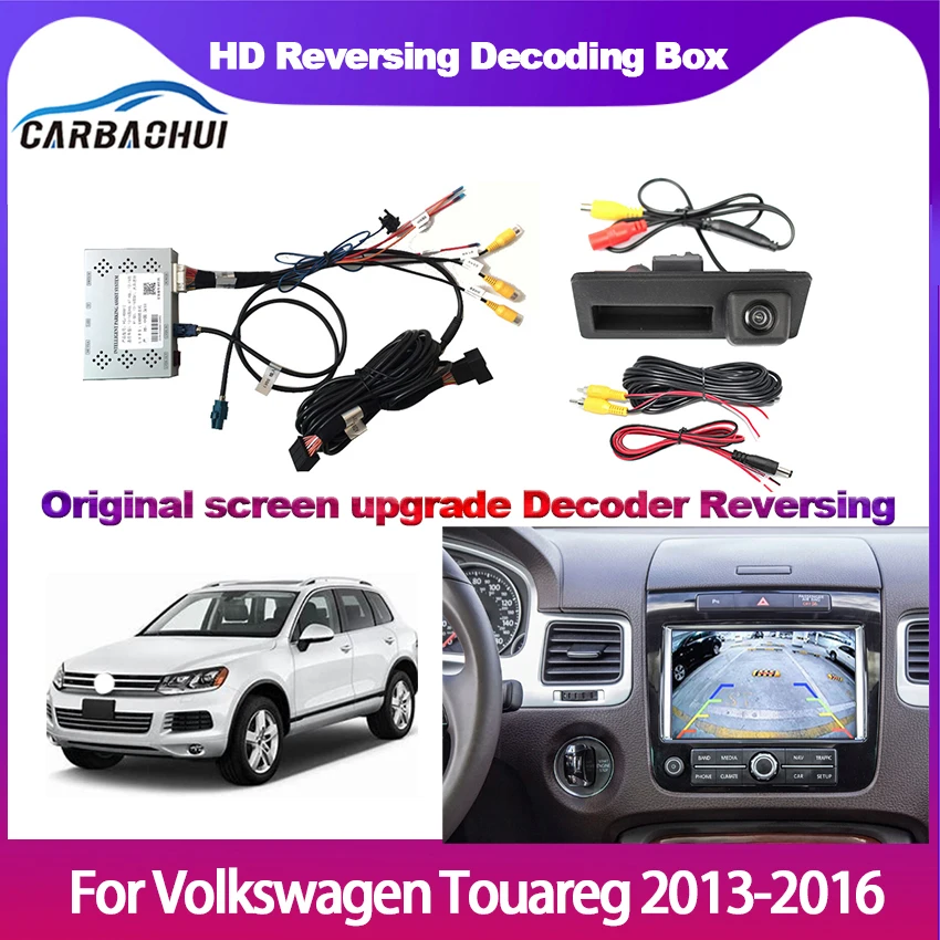 Автомобильная задняя камера для Volkswagen Touareg 2013 2016 запасная интерфейс оригинальный