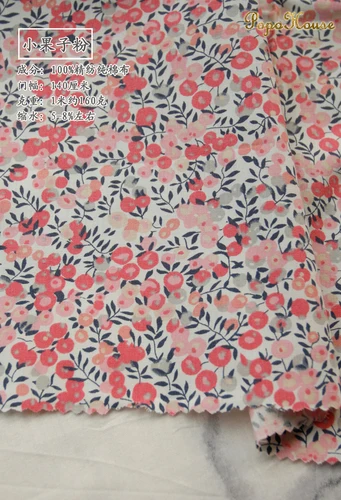 Small fruit pink 145x50 см пасторальная Цветочная саржевая хлопковая ткань DIY Детская одежда ткань для изготовления постельных принадлежностей одеяло украшение дома 160-180 г/м - Цвет: Small fruit pink