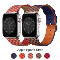 nylon strap for apple watch 44mm 41mm 45mm 42mm 40mm 38mm comfortable bracelet wristband for iwatch 7 6 5 4 3 2 1 se band