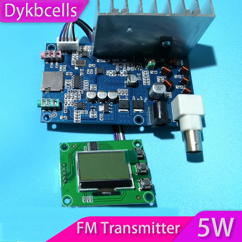 FM-трансмиттер Dykbcells 5 Вт PLL стерео аудио частота 76-108 МГц цифровой ЖК-дисплей
