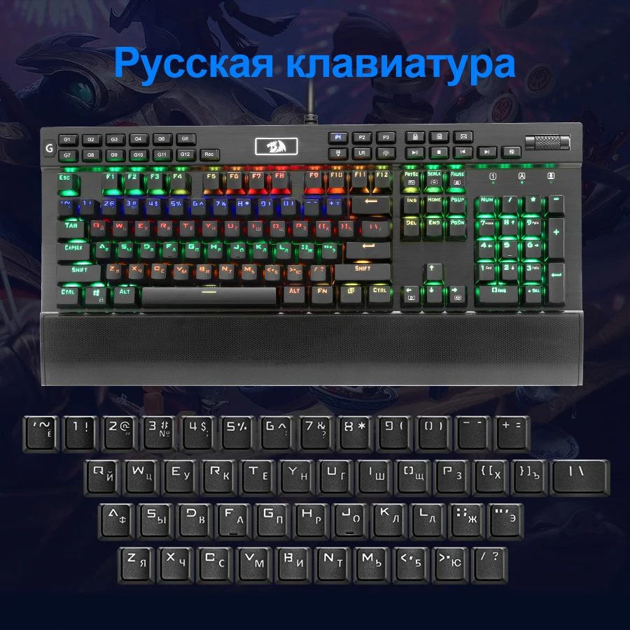 Redragon K550 алюминиевая USB Механическая игровая клавиатура Rgb Красный Фиолетовый переключатель Diy эргономичный ключ с подсветкой против привидения PC Pro Gamer