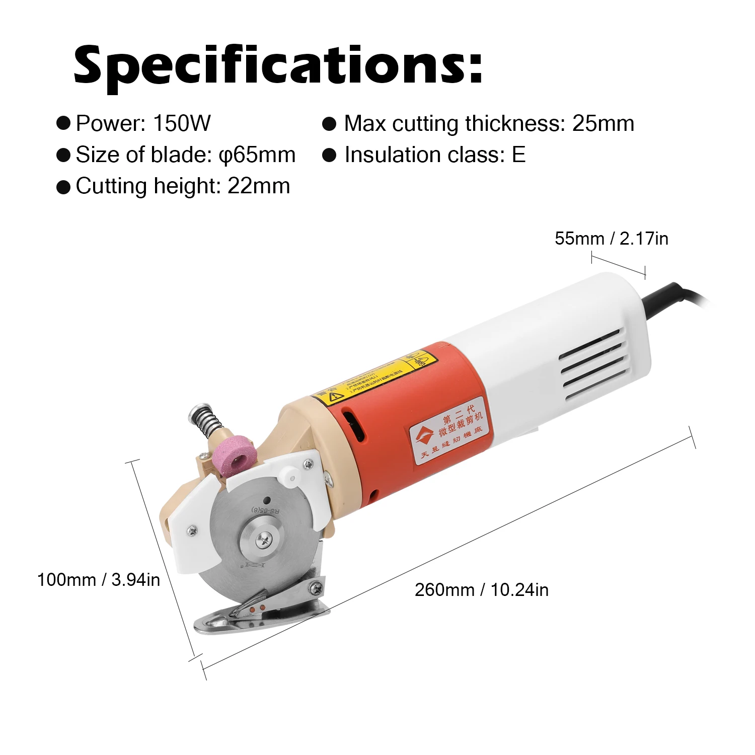 Портативный Электрический резак для ткани с вращающимся лезвием 65