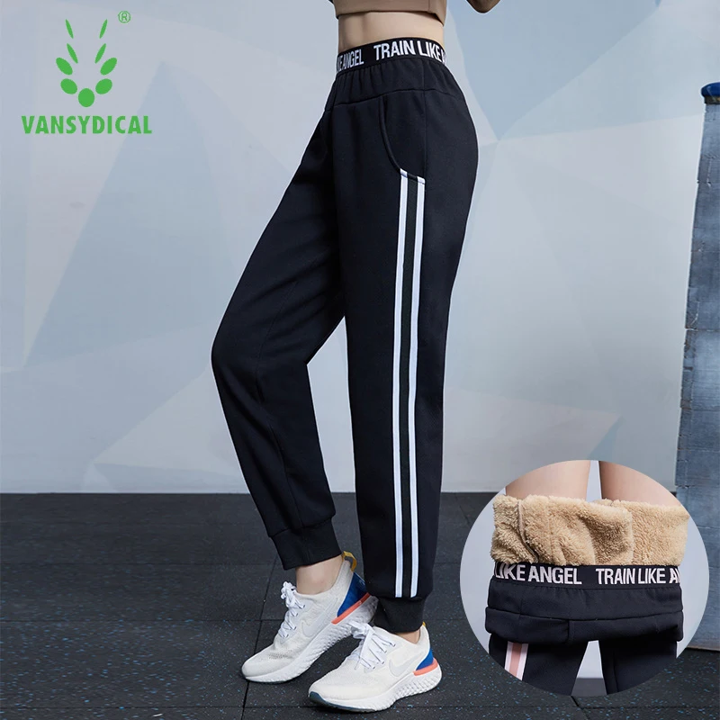 Vansydical женские спортивные штаны Зимние для бега флисовые йоги дышащие спортзала