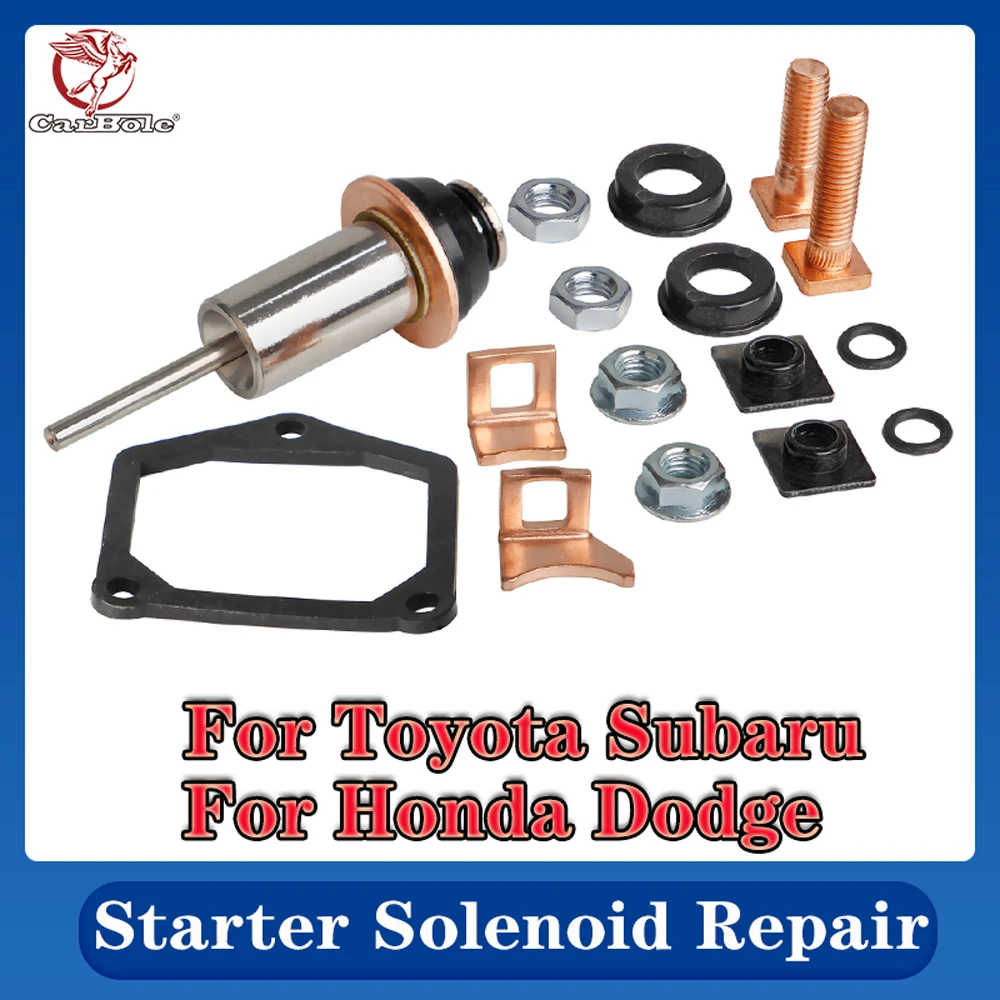 100% Новый Стартер соленоид Ремонтный комплект для ремонта фитинги детали Toyota Subaru