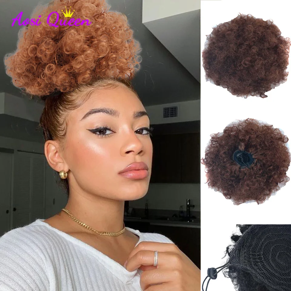 

AS High Puff Afro Curly Wig Ponytail Drawstring Short Afro Kinky Pony Tail Clip in on Synthetic Kinky Curly Hair Bun