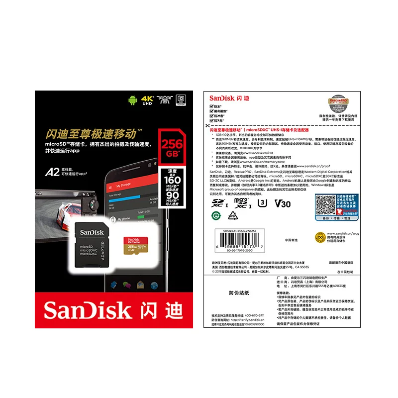 Original Sandisk256GB Memory Card Extreme Micro SD Card A2 A1 V30 U3128GB Flash Card 64GB 32GB TF Card  Memory Micro sd