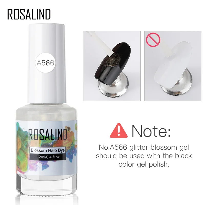 Гель для ногтей с блестками ROSALIND Blossom Гибридный гель основа 12 мл Полупостоянный