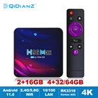 ТВ-приставка H96MAX V11, Android 11,0, RK3318, 2,4G5,8G, Wi-Fi, медиаплеер, 4K, Google Youtube, H96 MAX, 2 ГБ, 4 Гб