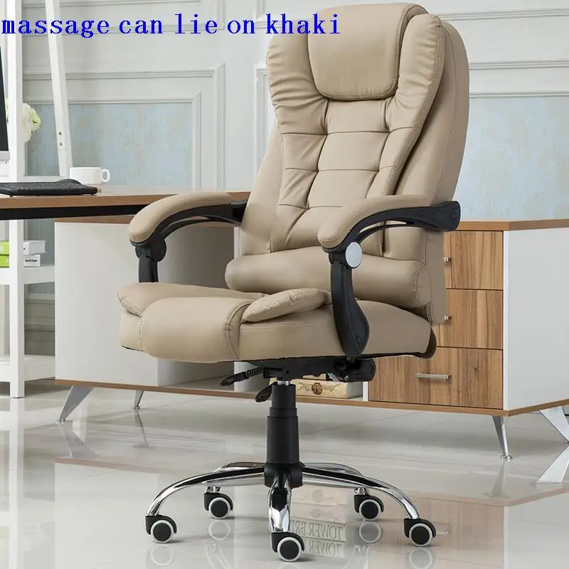 Эргономичный офисный стул Sillon офисная мебель игровой компьютерный стул| |