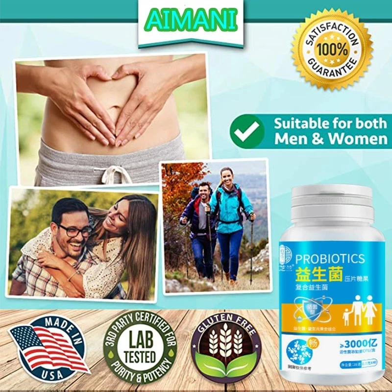 300 миллиардов пробиотиков CFU продукты для похудения улучшение поглощения