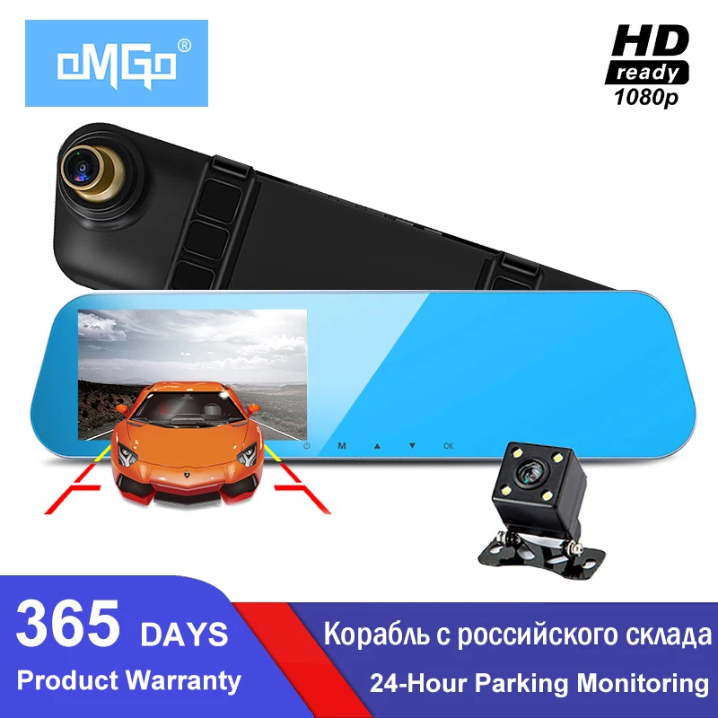 Full hd1080p Автомобильная камера с двойным объективом Автомобильные