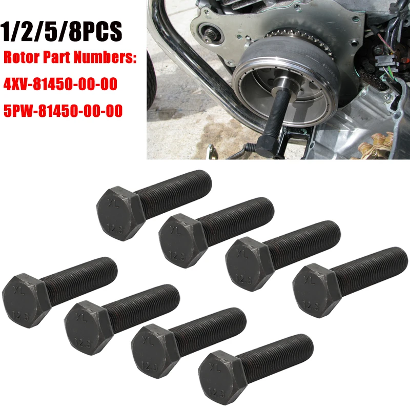 M16 * 1 5*65 16 мм статор ротор Съемник маховик инструмент для удаления YAMAHA R1 YZF YZFR1 1998 1999