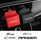 Сумка-Органайзер кожаная для Ford Fiesta Fusion Ranger C-Max Puma