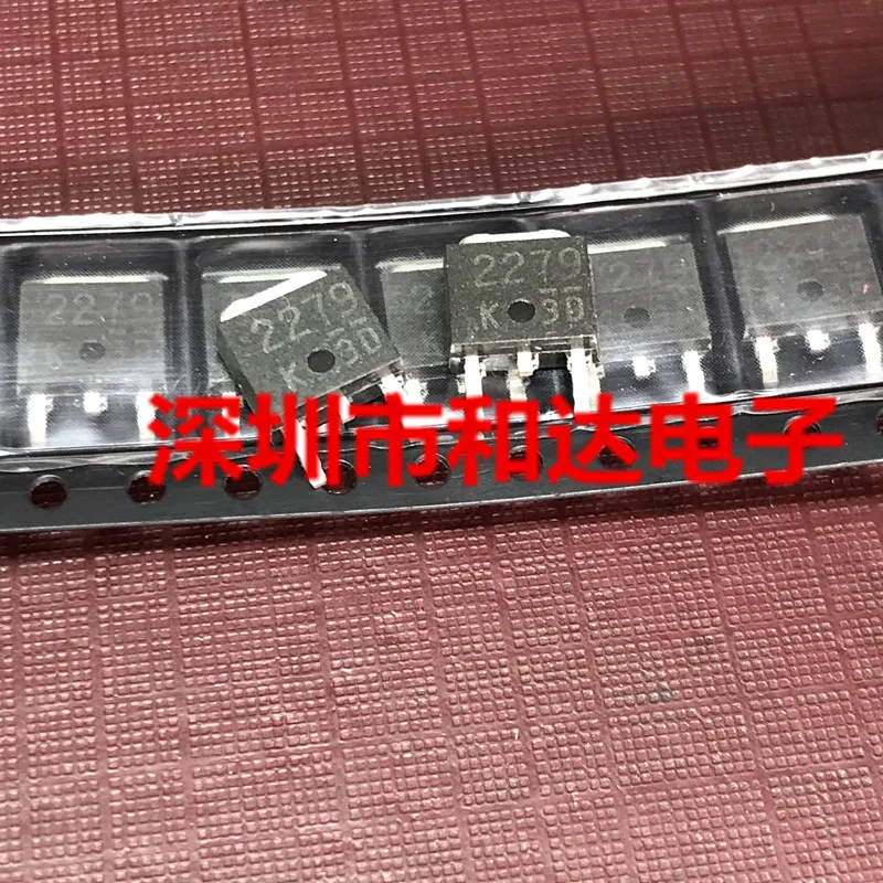 (5 шт.) K2279 2SK2279-252 60V 2A / HUF76419D3S 76419D 60V 20A / BUK9214-30A 30V 63A / 1117D25 AP1117D25L-13 TO-252