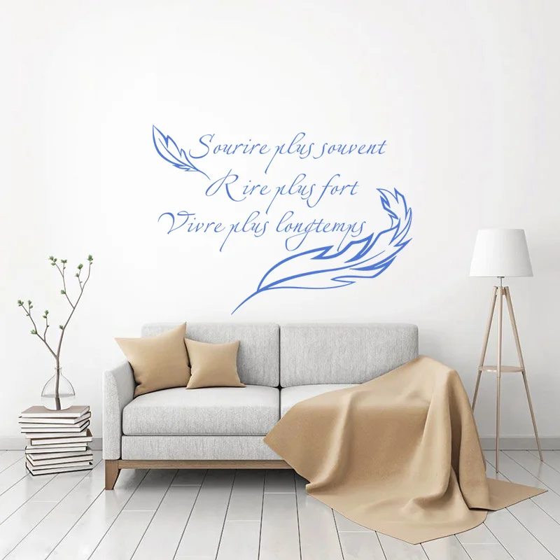 Виниловые наклейки Улыбка Плюс для украшения дома|Наклейки на стену| |