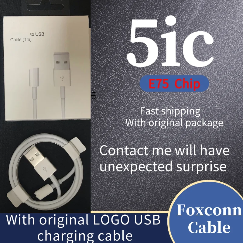 

20 шт./лот OEM 5ic e75 USB зарядный кабель для i 6s 7 8 X XR XS Max зарядные кабели в оригинальной розничной коробке