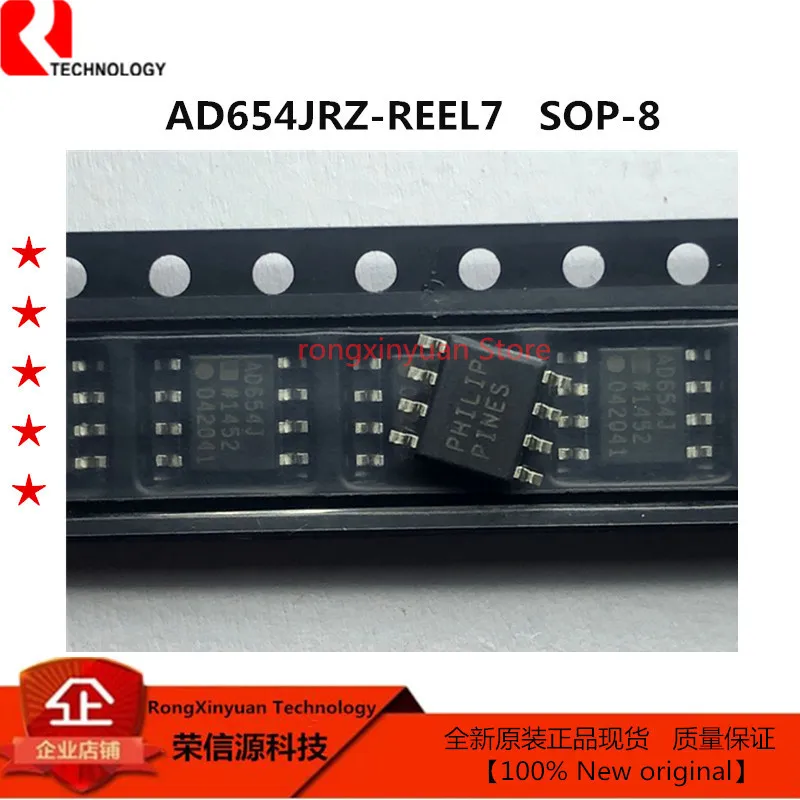 

AD654JRZ-REEL7 SOP-8 AD654JRZ AD654J AD654 Low Cost Monolithic Voltage-to-Frequency Converter 100% New Original