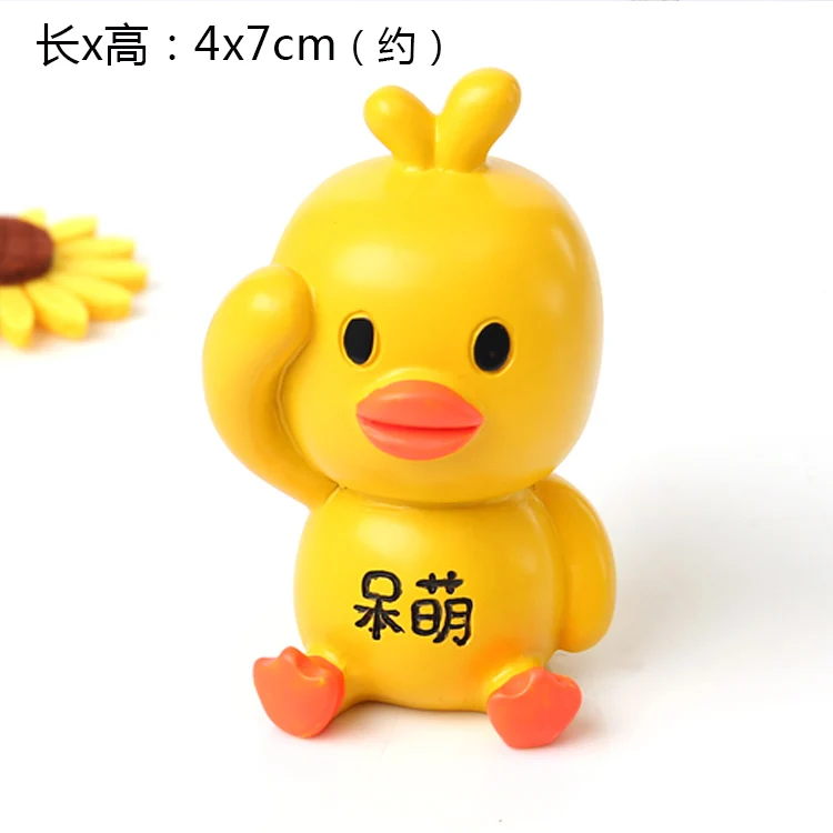 Горячая Распродажа новинка 2021 мультяшный чаттербокс красная милая маленькая