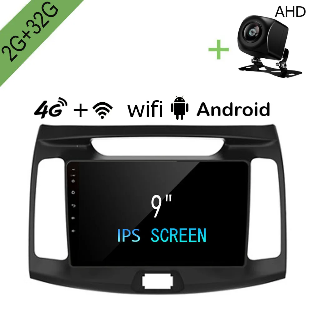 R-Way Android автомобильный Dvd Gps мультимедийный плеер для Hyundai Elantra 2006 2007 - 2011 2012 2G + 32G 9
