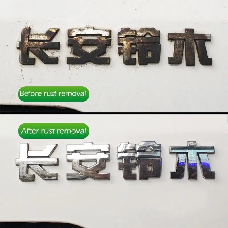 50 мл V-Vaxy автомобильная краска железное средство для снятия пудры очиститель