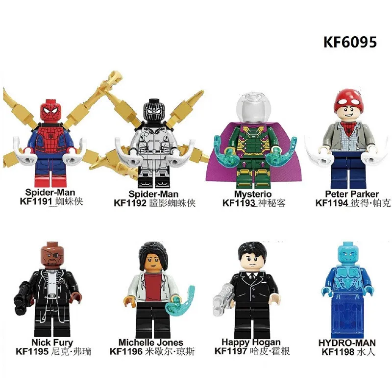 Строительные блоки Человек паук фильм серии далеко от дома Питер Паркер Ник