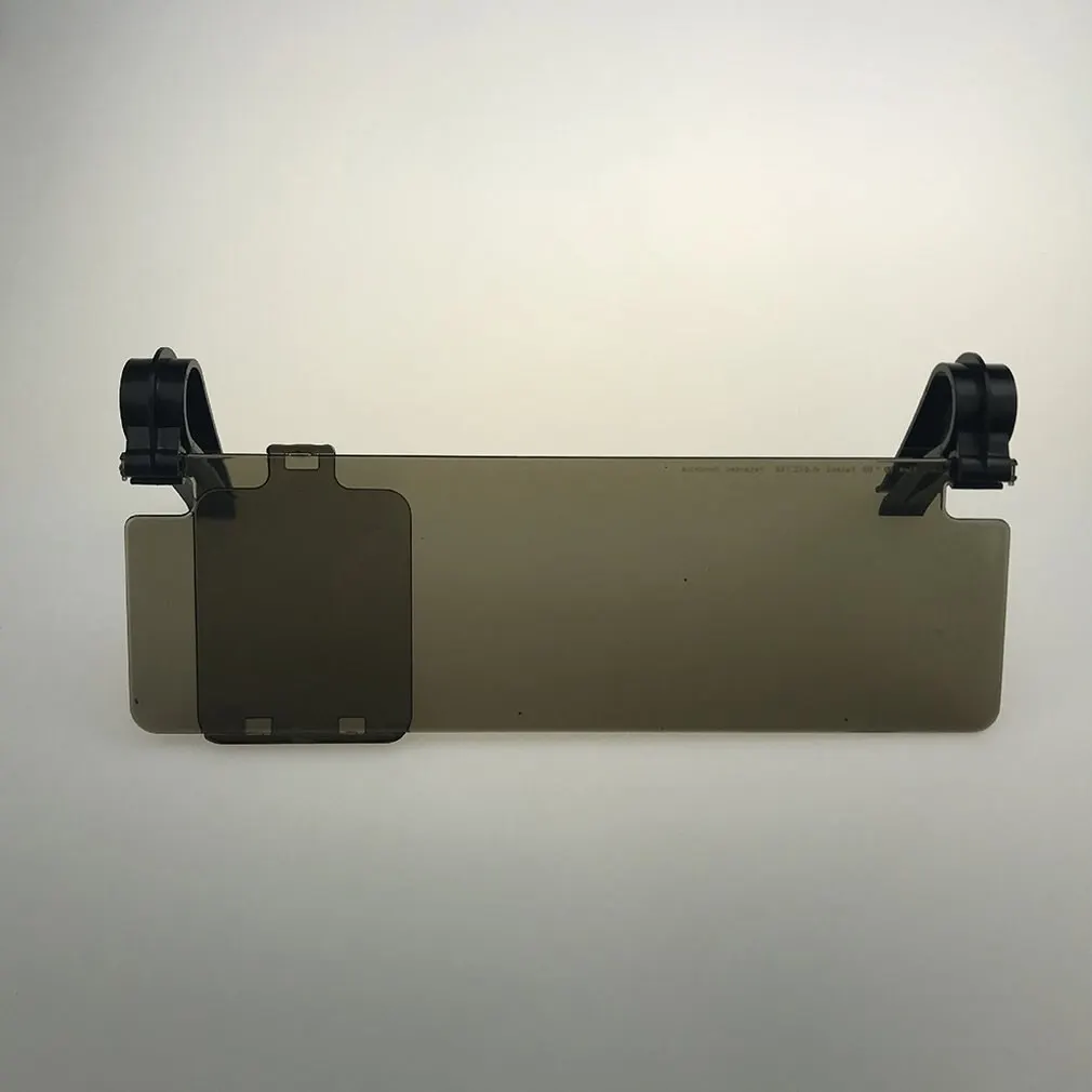 

Style Sun Visor Anti- Reducer Intercept Driving Sunshade Mirror Day Night Extension Shield Block Protector Dropshipping
