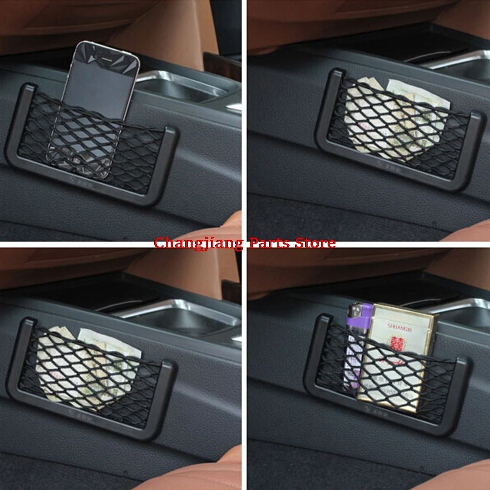 Car Carrying String Bag Vehicle Storage Mesh Resilient Nylon Network Pocket Handphone Holder Auto Accessories High Quality