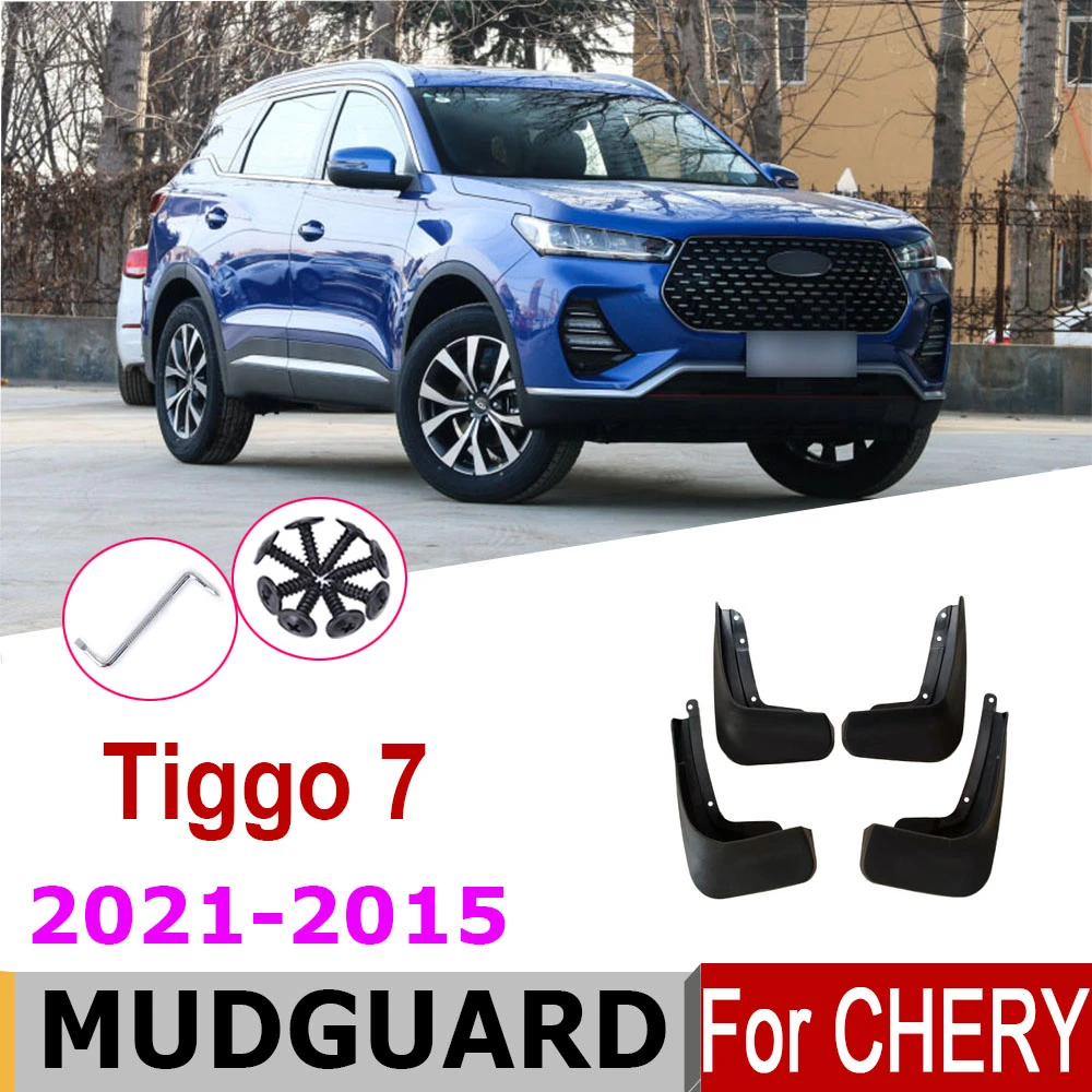 Брызговики для Chery Tiggo 7 2020-2015 4 шт. передние и задние брызговики щитки от грязи