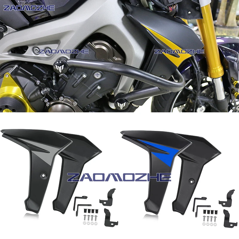 Обтекатель для боковой панели радиатора Yamaha FZ MT FJ 09 2014 2015 MT09 FZ09|Накладки и