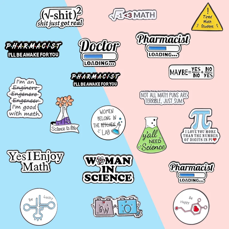 Математическая эмалированная булавка I Enjoy научные химические математические