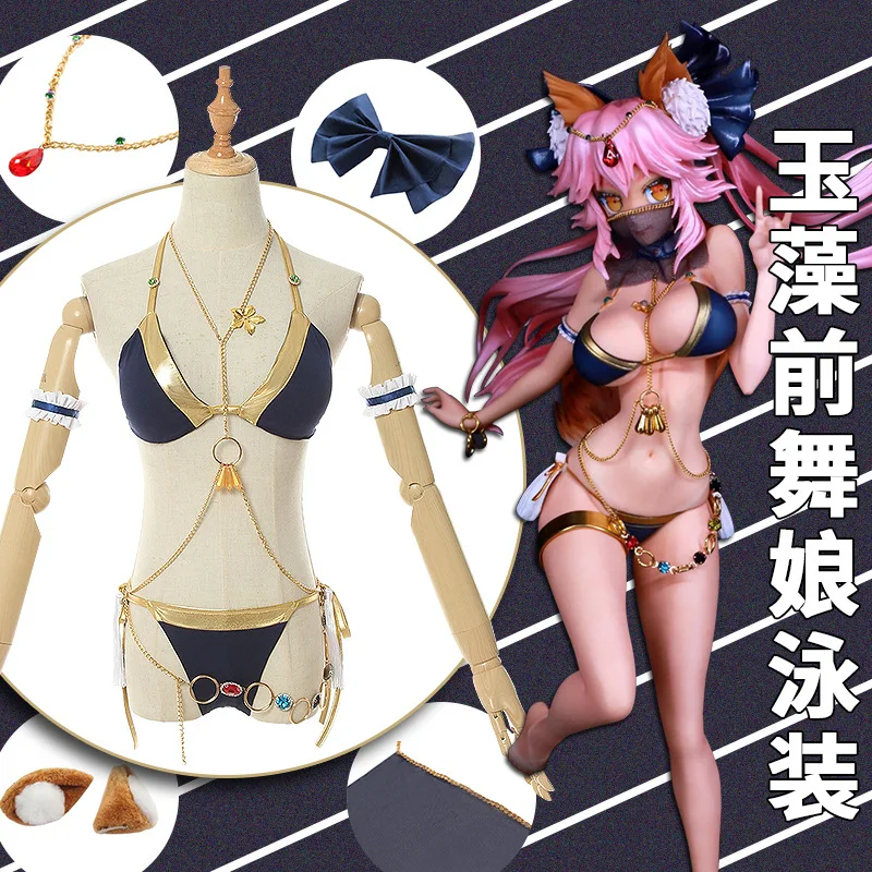 

Game FGO Fate Grand Order Cosplay Costume Tamamo no Mae Cosplay Sexy Bikini Set Swim Suits for Women Cosplay Costume Swimwear